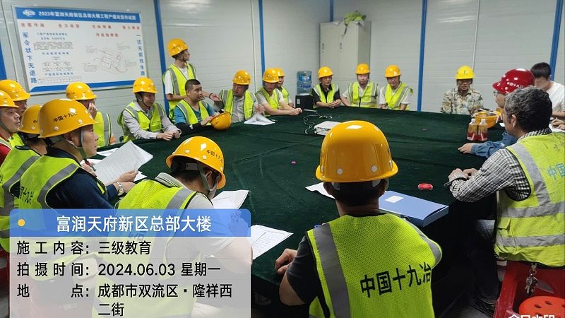 在线教育直播系统，构建高效互动课堂的关键