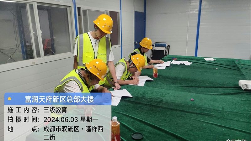 餐饮管理培训课程内容：揭秘课程设置与职业发展路径