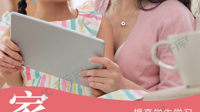 新员工入职内训，如何打造高效学习闭环？**