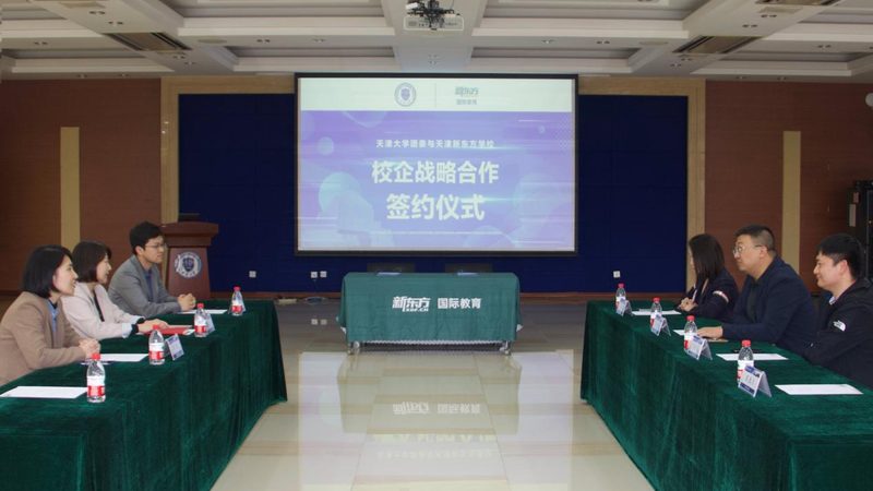 上海舞蹈工作室加盟品牌