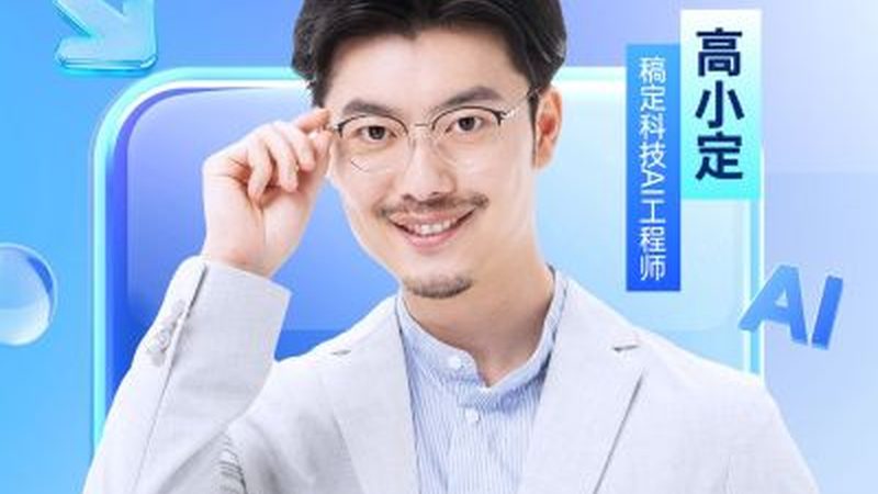 新员工入职培训，如何打造高效内容清单？**