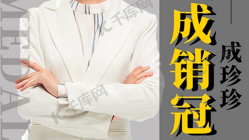 小标题：行业趋势与热门专业