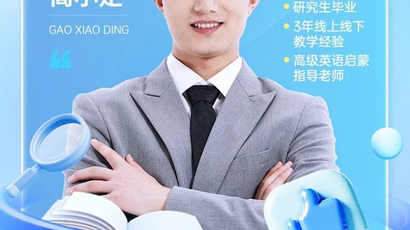成人高考专升本学校排名