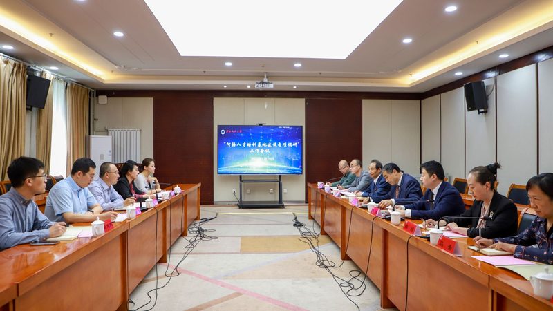 内训师培训方法价格