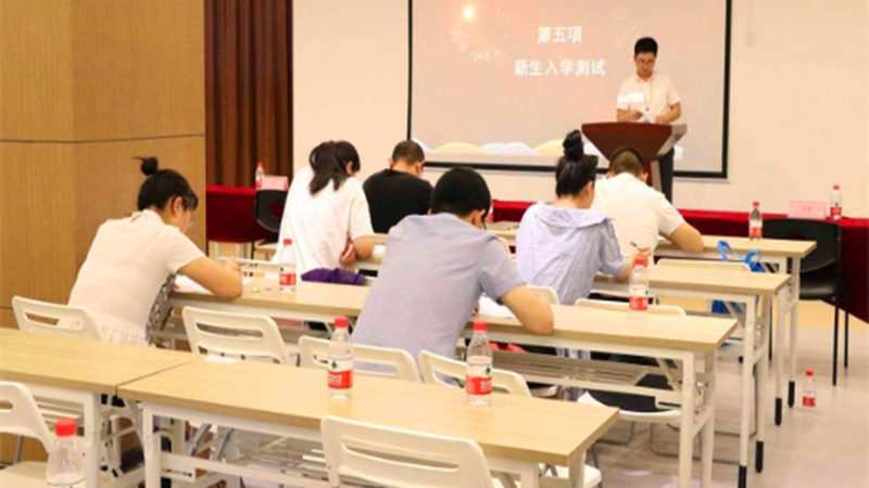 在线教育用户增长背后的技术秘密