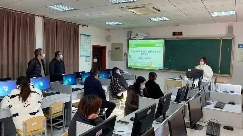 职业培训学历教育含金量对比