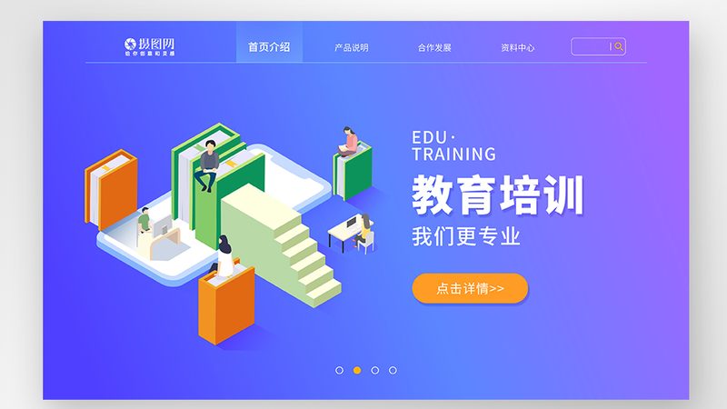 高起专学历，国家认证，你的学历提升之路**