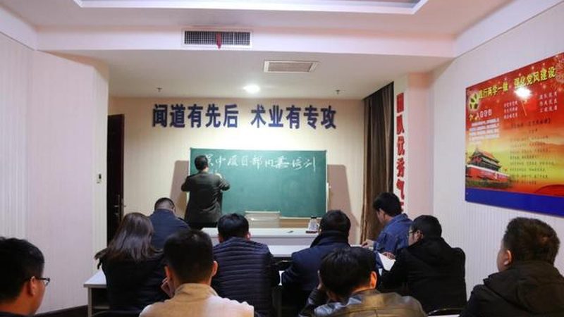 成人高考备考计划电子版下载