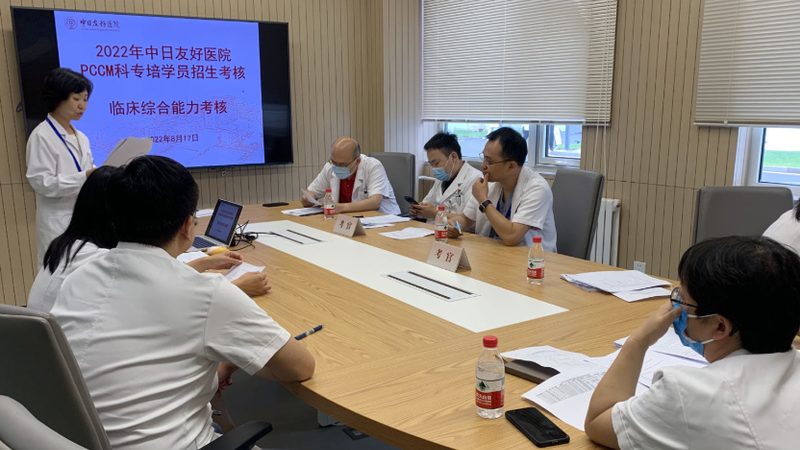 广州电工培训学校收费标准揭秘：如何选择性价比高的课程