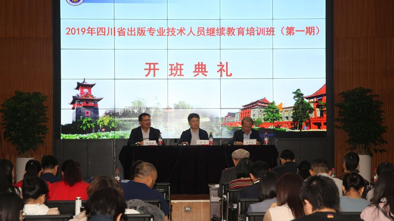 拓展训练与管理培训：揭秘适用场景与选择要点
