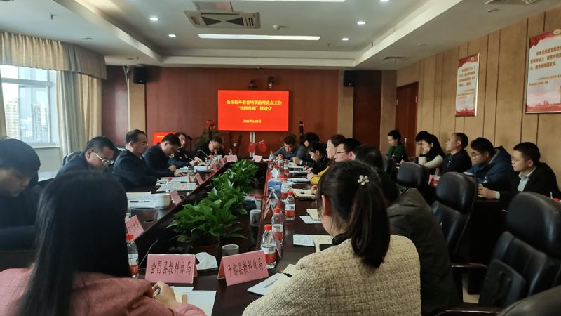 小标题：考察品牌资质，保障学习质量
