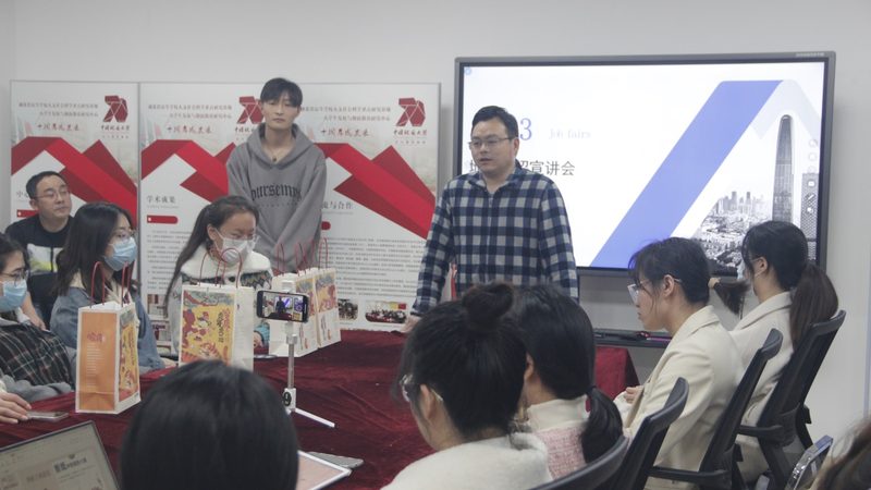 网课评分查询步骤