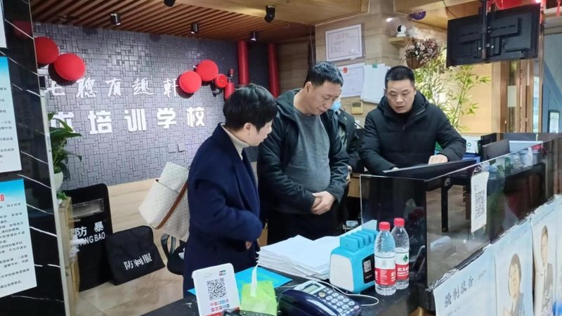 在线教育市场细分领域排名通常基于以下指标：