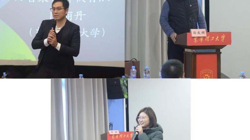 心理咨询师培训教材，如何挑选合适的那一本？**